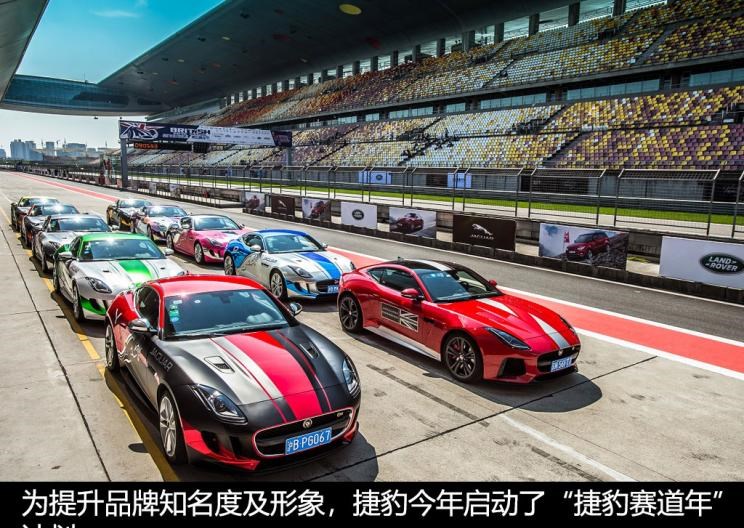  捷豹,捷豹F-PACE,路虎,揽胜,卫士,揽胜极光,揽胜运动版