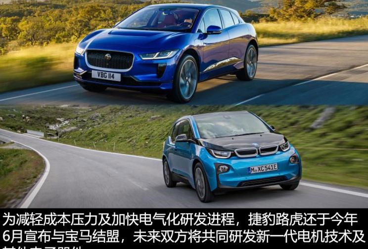  捷豹,捷豹F-PACE,路虎,揽胜,卫士,揽胜极光,揽胜运动版