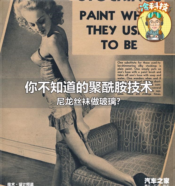  路虎,发现,别克,世纪