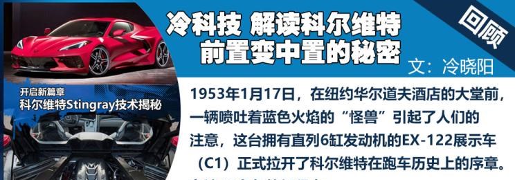  路虎,发现,别克,世纪