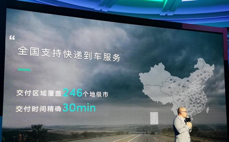  沃尔沃,沃尔沃XC40,领克,领克01