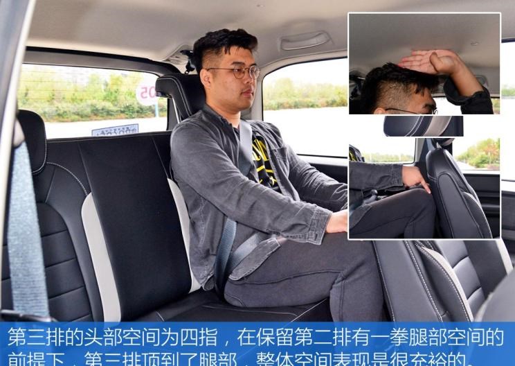  东风风光,风光330,路虎,发现,五菱汽车,五菱宏光PLUS,瑞风汽车,瑞风M3,五菱宏光S,东风风行,菱智,长安凯程,欧诺S