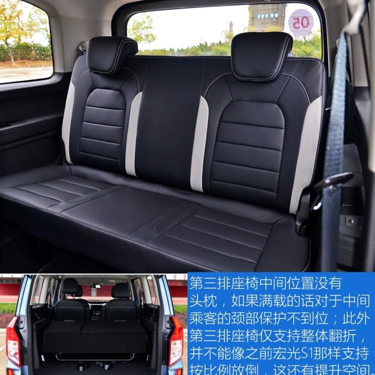  东风风光,风光330,路虎,发现,五菱汽车,五菱宏光PLUS,瑞风汽车,瑞风M3,五菱宏光S,东风风行,菱智,长安凯程,欧诺S
