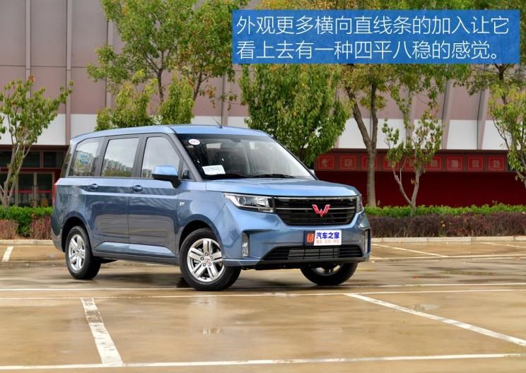  东风风光,风光330,路虎,发现,五菱汽车,五菱宏光PLUS,瑞风汽车,瑞风M3,五菱宏光S,东风风行,菱智,长安凯程,欧诺S