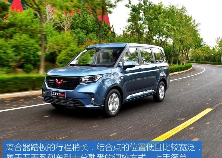  东风风光,风光330,路虎,发现,五菱汽车,五菱宏光PLUS,瑞风汽车,瑞风M3,五菱宏光S,东风风行,菱智,长安凯程,欧诺S