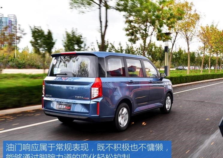  东风风光,风光330,路虎,发现,五菱汽车,五菱宏光PLUS,瑞风汽车,瑞风M3,五菱宏光S,东风风行,菱智,长安凯程,欧诺S