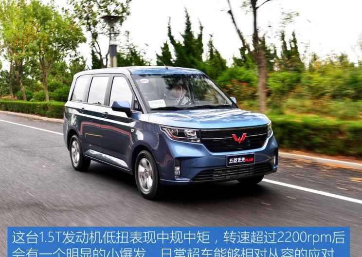  东风风光,风光330,路虎,发现,五菱汽车,五菱宏光PLUS,瑞风汽车,瑞风M3,五菱宏光S,东风风行,菱智,长安凯程,欧诺S