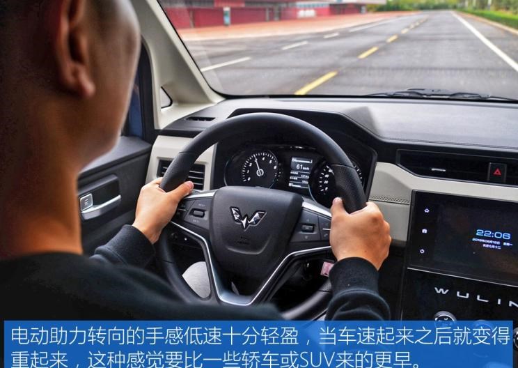  东风风光,风光330,路虎,发现,五菱汽车,五菱宏光PLUS,瑞风汽车,瑞风M3,五菱宏光S,东风风行,菱智,长安凯程,欧诺S