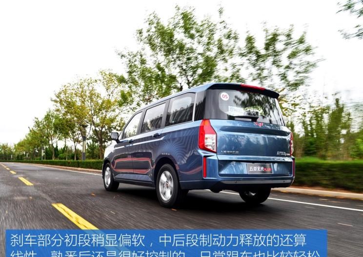  东风风光,风光330,路虎,发现,五菱汽车,五菱宏光PLUS,瑞风汽车,瑞风M3,五菱宏光S,东风风行,菱智,长安凯程,欧诺S