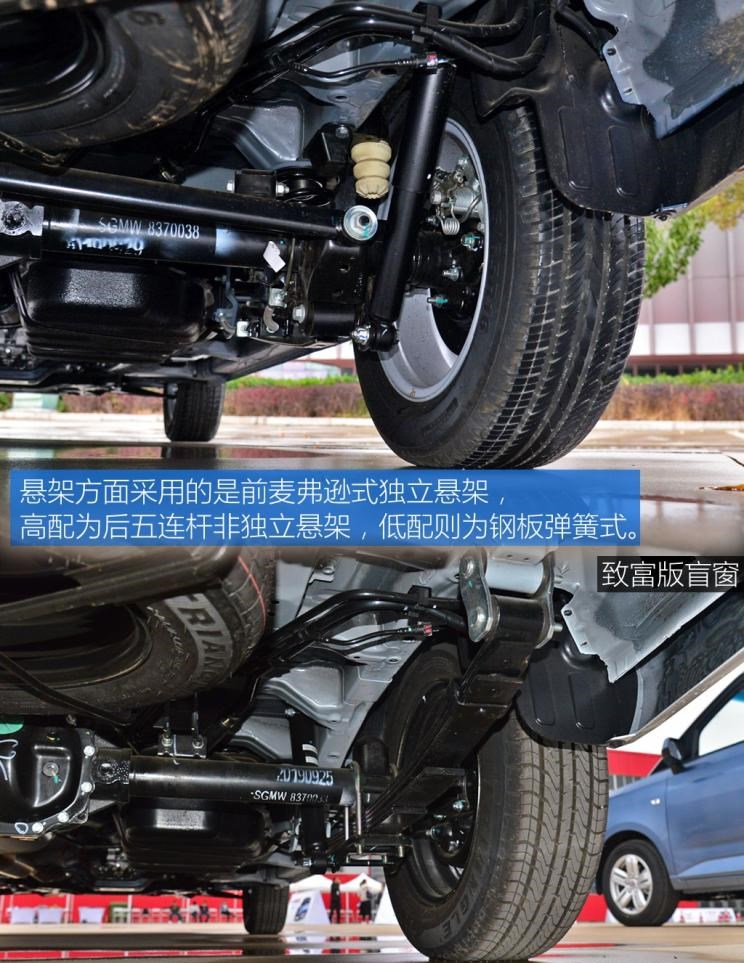  东风风光,风光330,路虎,发现,五菱汽车,五菱宏光PLUS,瑞风汽车,瑞风M3,五菱宏光S,东风风行,菱智,长安凯程,欧诺S