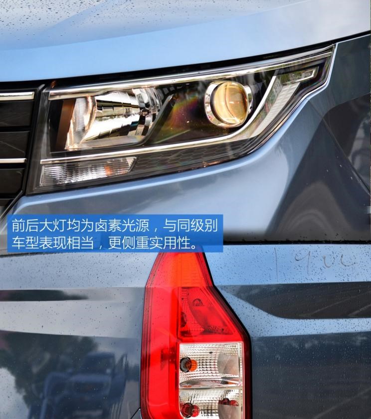  东风风光,风光330,路虎,发现,五菱汽车,五菱宏光PLUS,瑞风汽车,瑞风M3,五菱宏光S,东风风行,菱智,长安凯程,欧诺S