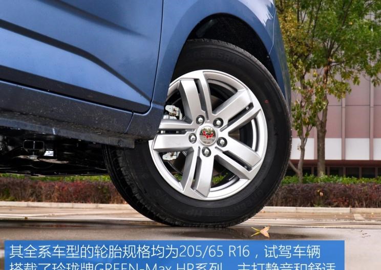  东风风光,风光330,路虎,发现,五菱汽车,五菱宏光PLUS,瑞风汽车,瑞风M3,五菱宏光S,东风风行,菱智,长安凯程,欧诺S