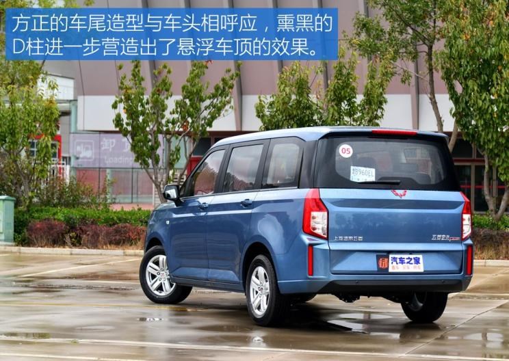  东风风光,风光330,路虎,发现,五菱汽车,五菱宏光PLUS,瑞风汽车,瑞风M3,五菱宏光S,东风风行,菱智,长安凯程,欧诺S
