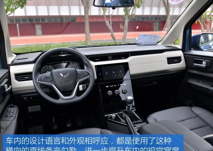  东风风光,风光330,路虎,发现,五菱汽车,五菱宏光PLUS,瑞风汽车,瑞风M3,五菱宏光S,东风风行,菱智,长安凯程,欧诺S
