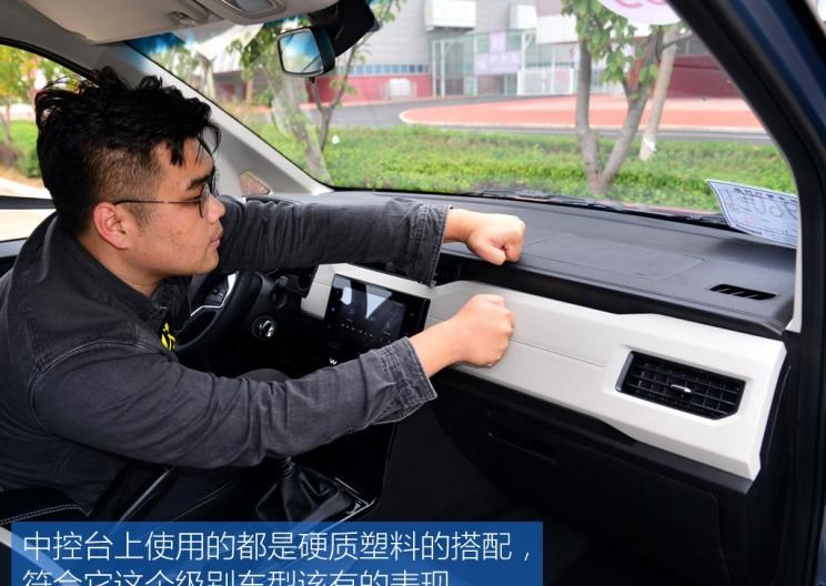  东风风光,风光330,路虎,发现,五菱汽车,五菱宏光PLUS,瑞风汽车,瑞风M3,五菱宏光S,东风风行,菱智,长安凯程,欧诺S