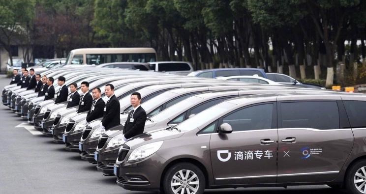  特斯拉,Model X,Model S,Model 3,Model Y,北京,北京BJ40,北京F40,北京BJ30,北京BJ90,北京BJ80,北京BJ60