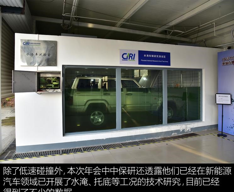  北京,北京BJ40,北京F40,北京BJ30,北京BJ90,北京BJ80,北京BJ60,理念,广汽本田VE-1