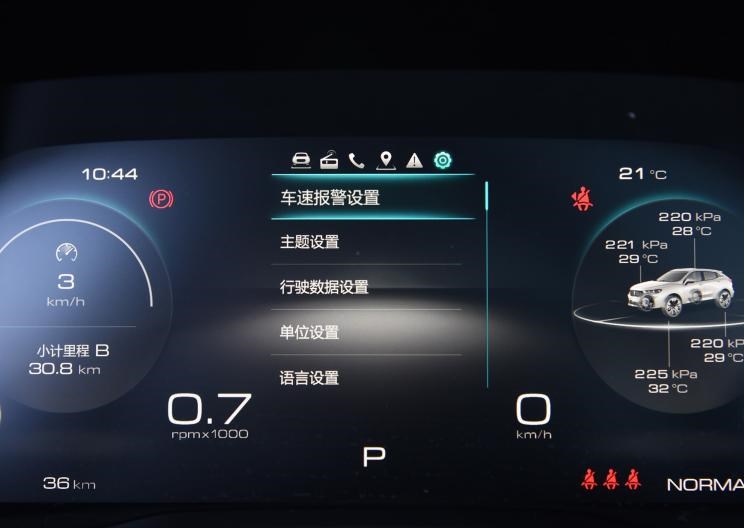  现代,现代ix35,领克,领克02,日产,逍客