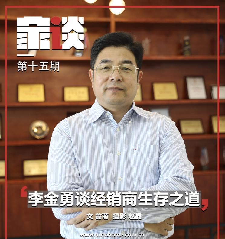  特斯拉,Model X,Model S,Model 3,Model Y,斯巴鲁,SOLTERRA,斯巴鲁XV,傲虎,斯巴鲁BRZ,森林人,蔚来,蔚来ES5,蔚来EC7,蔚来ES7,蔚来ET7,蔚来EC6,蔚来ES8,蔚来ES6,蔚来ET5,理念,广汽本田VE-1