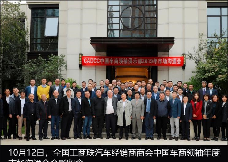  特斯拉,Model X,Model S,Model 3,Model Y,斯巴鲁,SOLTERRA,斯巴鲁XV,傲虎,斯巴鲁BRZ,森林人,蔚来,蔚来ES5,蔚来EC7,蔚来ES7,蔚来ET7,蔚来EC6,蔚来ES8,蔚来ES6,蔚来ET5,理念,广汽本田VE-1