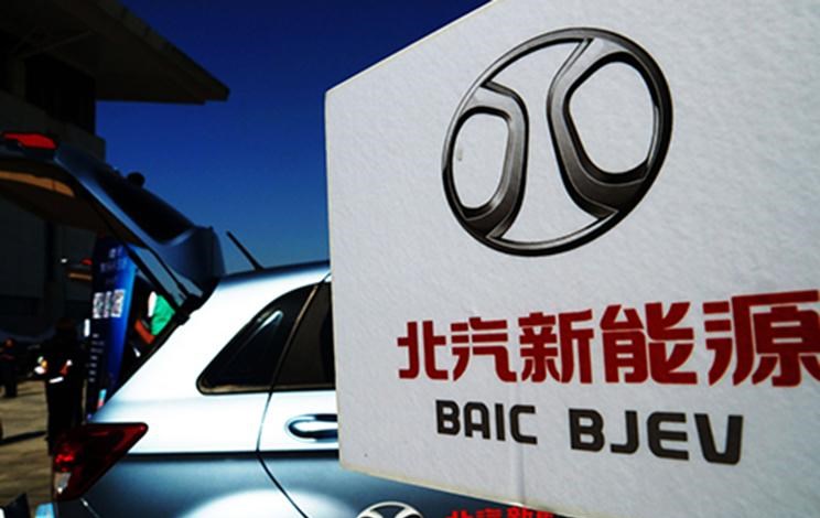  北京,北京BJ40,北京F40,北京BJ30,北京BJ90,北京BJ80,北京BJ60,北京汽车,北京X7 PHEV,北京U5 PLUS,北京U5,北京EU5,北京X3,北京X7,魔方,北京EX5,北京X7 PLUS,北京EU7,北京EU5 PLUS,北京EX3,北京U7