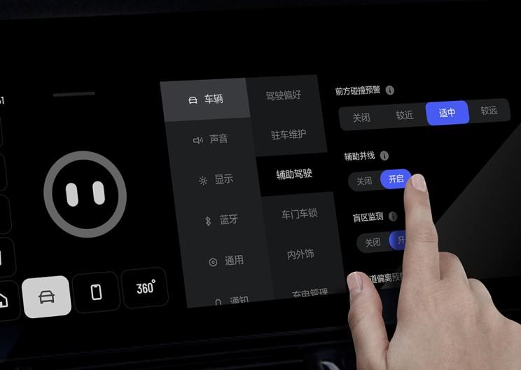  理想汽车,理想ONE