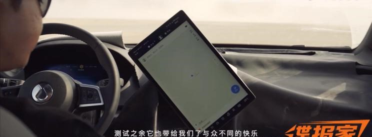  比亚迪,比亚迪V3,比亚迪e6,比亚迪e3,比亚迪D1,元新能源,比亚迪e9,宋MAX新能源,元Pro,比亚迪e2,驱逐舰05,海鸥,护卫舰07,海豹,元PLUS,海豚,唐新能源,宋Pro新能源,汉,宋PLUS新能源,秦PLUS新能源,腾势,腾势N7,腾势D9