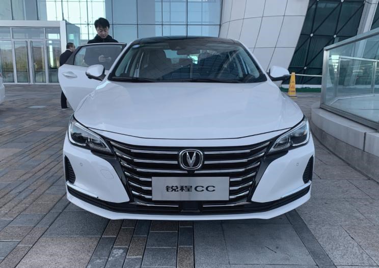  长安,锐程CC