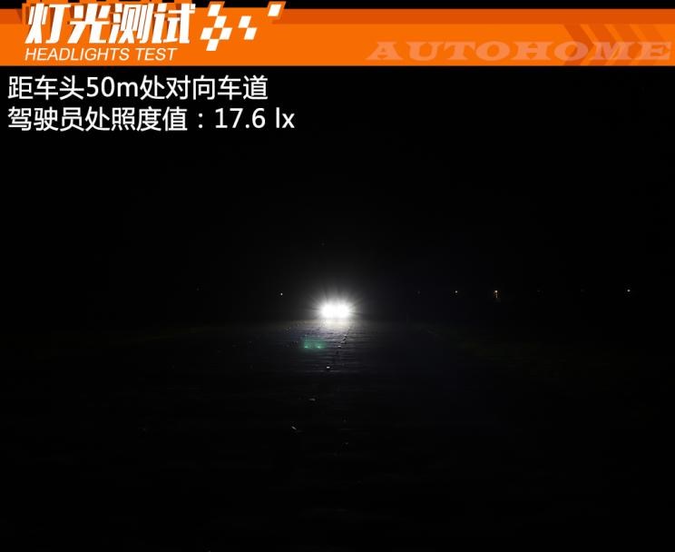  大众,帕萨特,标致,标致508L,丰田,凯美瑞,日产,天籁,本田,雅阁,迈腾,奔驰,奔驰E级