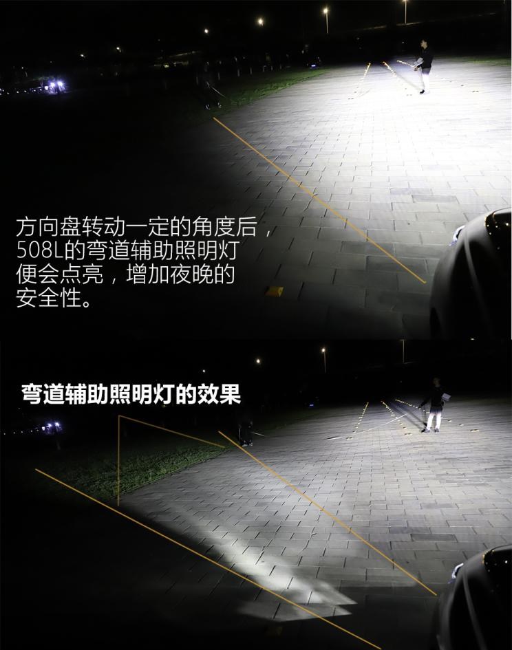  大众,帕萨特,标致,标致508L,丰田,凯美瑞,日产,天籁,本田,雅阁,迈腾,奔驰,奔驰E级