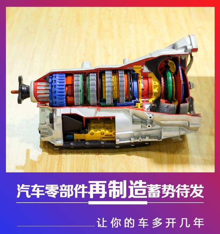  奔驰,奔驰C级,奔驰E级 插电混动,迈巴赫GLS,威霆,奔驰V级,奔驰G级 AMG,奔驰GLC轿跑,奔驰CLA级,奔驰E级(进口),奔驰GLA,奔驰GLS,奔驰G级,奔驰C级(进口),奔驰GLE,奔驰GLB,奔驰A级,奔驰GLC,迈巴赫S级,奔驰S级,奔驰E级,理念,广汽本田VE-1