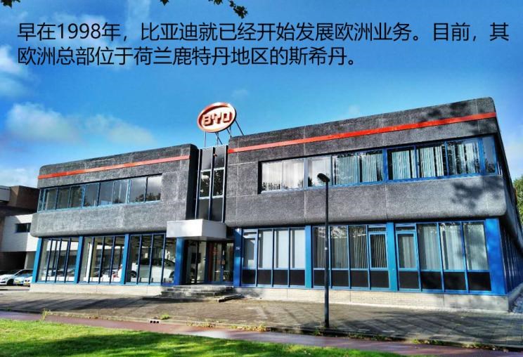  特斯拉,Model S