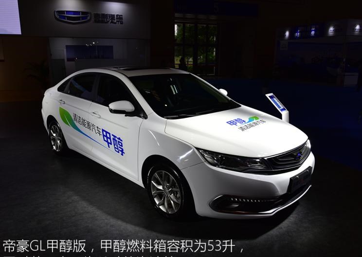  吉利汽车,帝豪