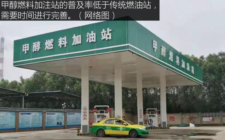  吉利汽车,帝豪