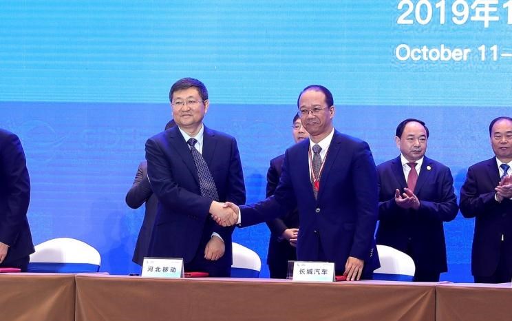  远程,锋锐F3E,远程星智,远程E200,远程E6,远程E5,远程FX,远程E200S,锋锐F3,远程RE500,远程星享V,长城,风骏7 EV,炮EV,风骏7,风骏5,山海炮,金刚炮,炮