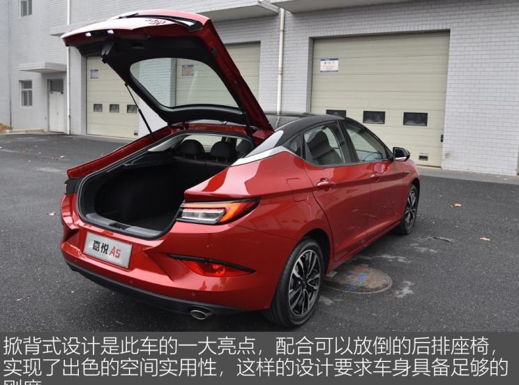  大众,途岳,途观L,宝来,迈腾,帕萨特,速腾,途铠,探歌,途锐,探影,Polo,探岳,高尔夫,一汽-大众CC,途昂,揽巡,桑塔纳,凌渡,揽境,朗逸,江淮,骏铃V5,帅铃Q3,康铃J3,江淮T8,星锐,江淮T6,悍途,骏铃V3,恺达X5献礼版,江淮iEVA50,恺达X5,骏铃V6,江淮iEV7,骏铃E3,康铃H3,帅铃Q6,康铃J5,骏铃V8,恺达X6,帅铃Q5,思皓,思皓QX,思皓曜,思皓X6,思皓X8,思皓A5,花仙子,思皓E50X,思皓E40X,思皓爱跑S,思皓E50A,思皓爱跑,思皓X4,思皓X7,思皓X8 PLUS