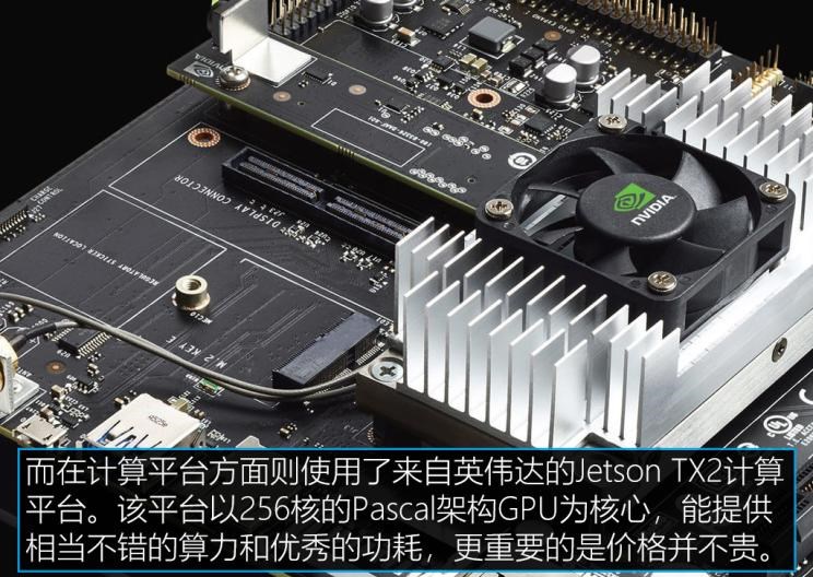  比亚迪,汉
