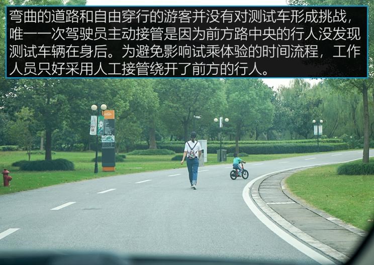  比亚迪,汉