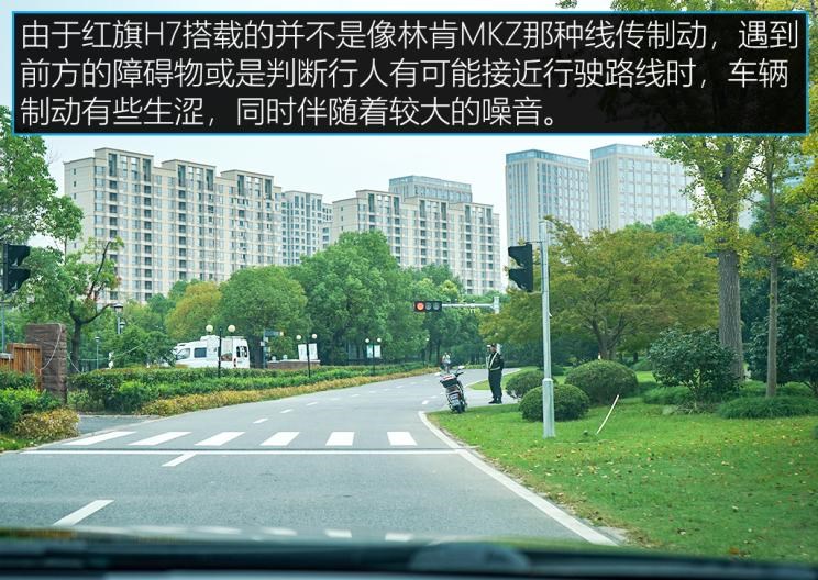  比亚迪,汉