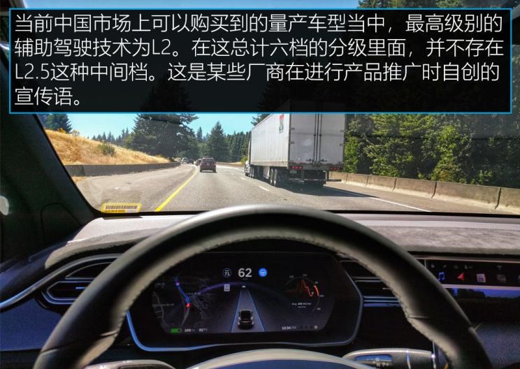  比亚迪,汉