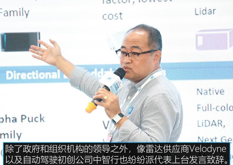  比亚迪,汉