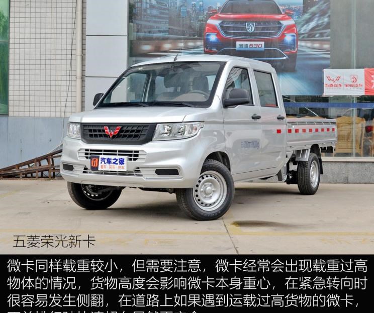  路虎,发现,奥迪,奥迪Q7