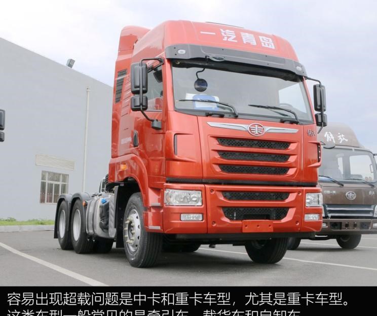 路虎,发现,奥迪,奥迪Q7