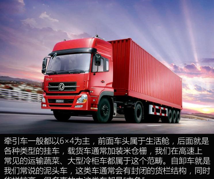  路虎,发现,奥迪,奥迪Q7