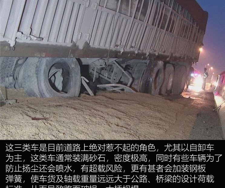  路虎,发现,奥迪,奥迪Q7