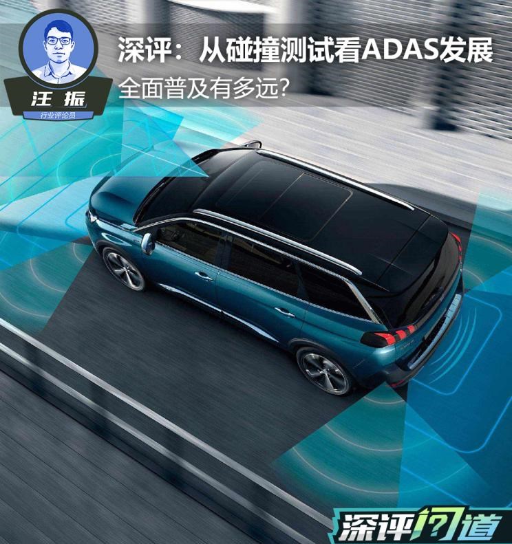  特斯拉,Model X,丰田,亚洲龙,凯迪拉克,凯迪拉克CT6,奥迪,奥迪A8