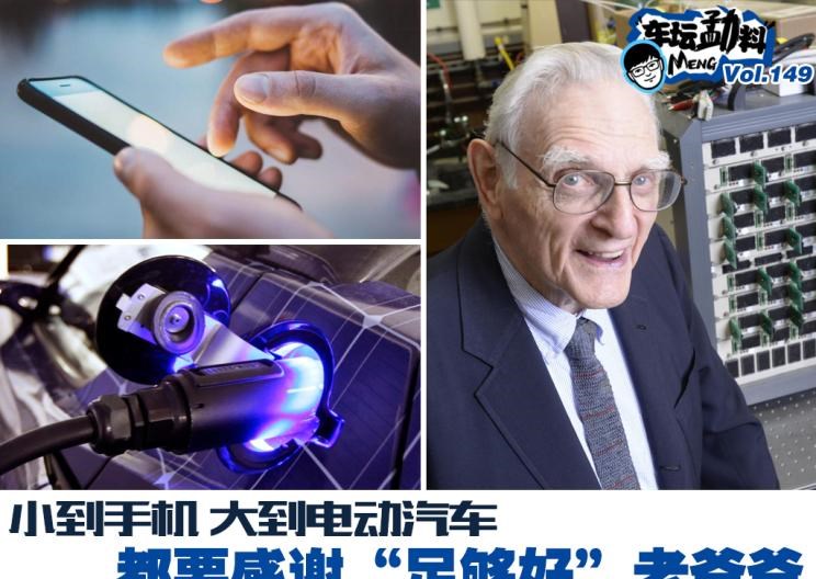  路虎,发现,别克,世纪
