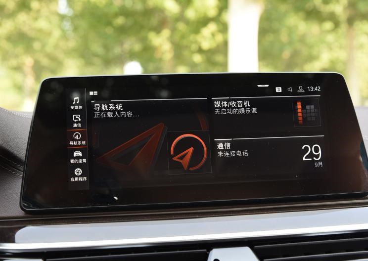  魏牌,摩卡,宝马,宝马5系