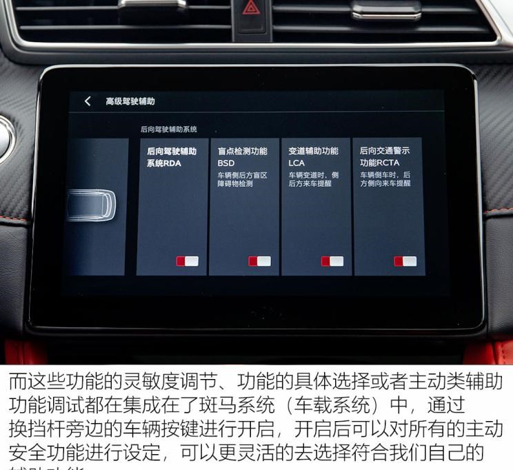  名爵,名爵ZS