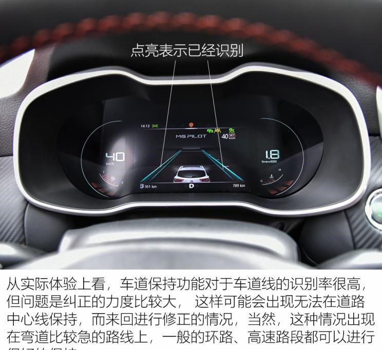  名爵,名爵ZS